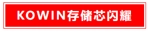 1733219754967810.png