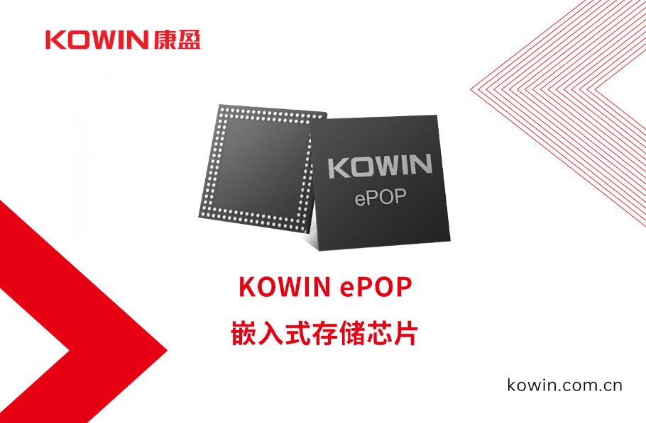 epop-橫.png
